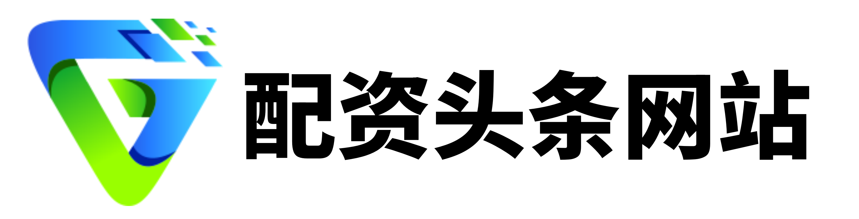 实盘配资公司