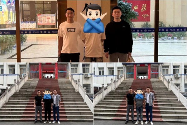 宏泰配资 12名“投资导师”被抓，诈骗套路曝光