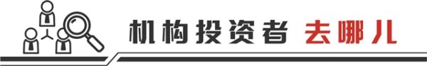 配多多 百利天恒迎136家机构调研 双抗ADC药物引发高度关注